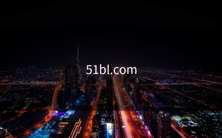 51bl.com  第1张